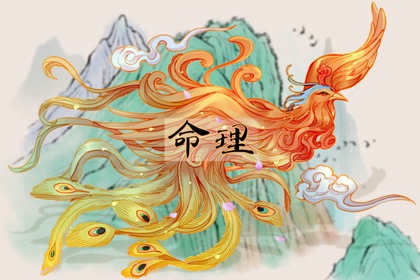 择吉老皇历|择吉老黄历|择吉黄历