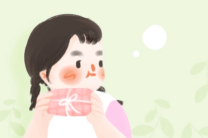 择吉日|择吉皇历|结婚择吉日