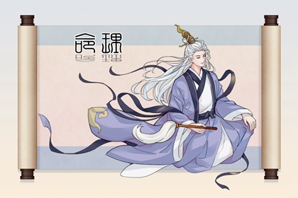 择日子,择吉黄历,黄历择吉