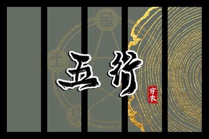 农历日历年_农历_带农历与黄历的万年历