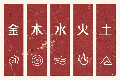 万年历农历查询 万年历吉凶 万年历表查询